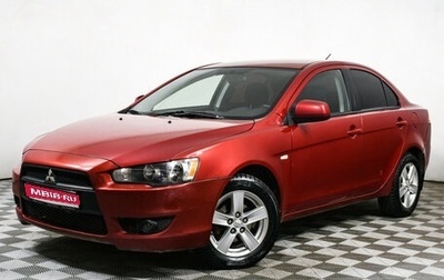 Mitsubishi Lancer IX, 2008 год, 747 000 рублей, 1 фотография