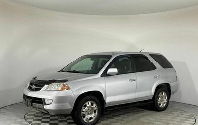 Acura MDX II, 2001 год, 1 фотография