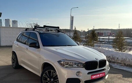 BMW X5, 2016 год, 4 300 000 рублей, 1 фотография