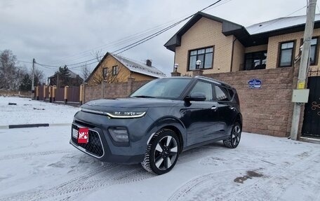 KIA Soul III, 2019 год, 1 950 000 рублей, 1 фотография