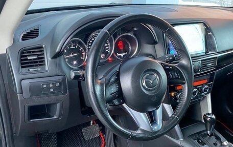 Mazda CX-5 II, 2013 год, 1 950 000 рублей, 7 фотография