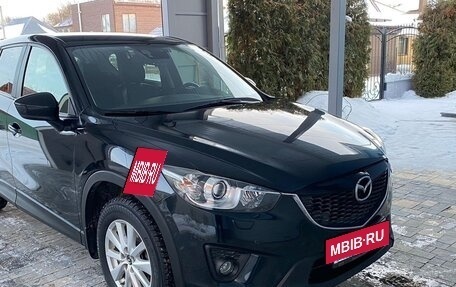 Mazda CX-5 II, 2013 год, 1 950 000 рублей, 6 фотография