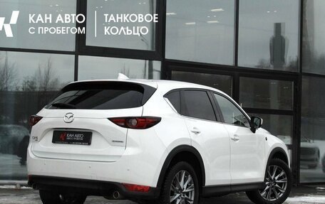 Mazda CX-5 II, 2020 год, 3 100 000 рублей, 2 фотография