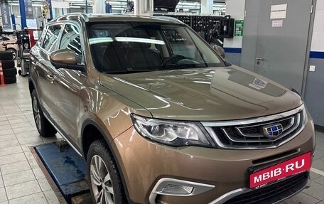 Geely Atlas I, 2019 год, 1 647 000 рублей, 2 фотография