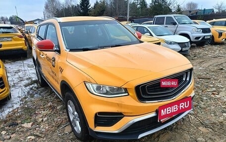 Geely Atlas, 2022 год, 1 520 000 рублей, 2 фотография