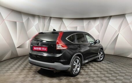 Honda CR-V IV, 2012 год, 1 795 000 рублей, 2 фотография