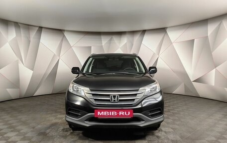 Honda CR-V IV, 2012 год, 1 795 000 рублей, 7 фотография