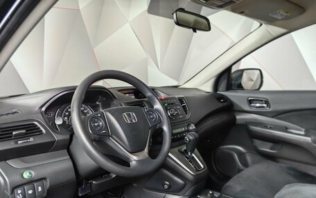 Honda CR-V IV, 2012 год, 1 795 000 рублей, 17 фотография