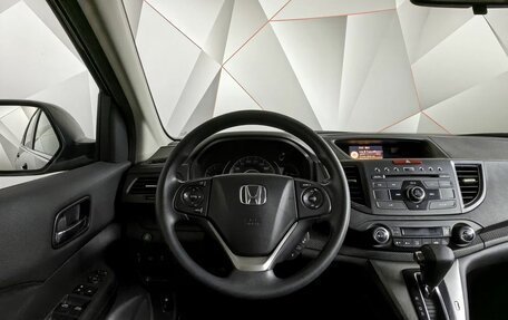 Honda CR-V IV, 2012 год, 1 795 000 рублей, 18 фотография