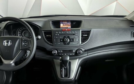 Honda CR-V IV, 2012 год, 1 795 000 рублей, 14 фотография