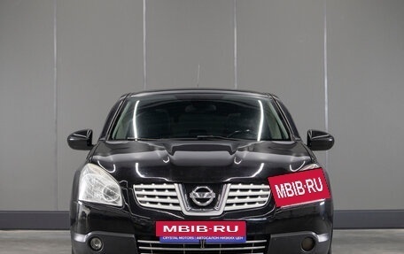 Nissan Qashqai, 2008 год, 1 059 000 рублей, 2 фотография