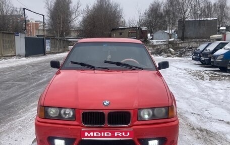 BMW 3 серия, 1993 год, 355 000 рублей, 4 фотография