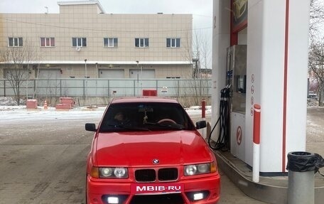 BMW 3 серия, 1993 год, 355 000 рублей, 24 фотография