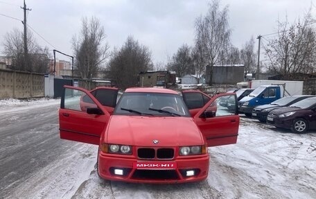 BMW 3 серия, 1993 год, 355 000 рублей, 11 фотография