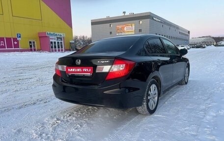 Honda Civic IX, 2012 год, 1 100 000 рублей, 5 фотография