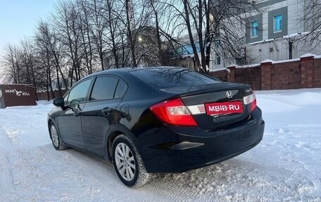 Honda Civic IX, 2012 год, 1 100 000 рублей, 4 фотография