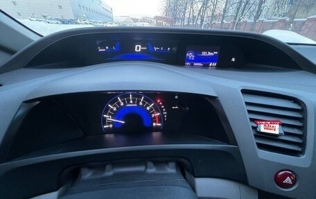 Honda Civic IX, 2012 год, 1 100 000 рублей, 15 фотография