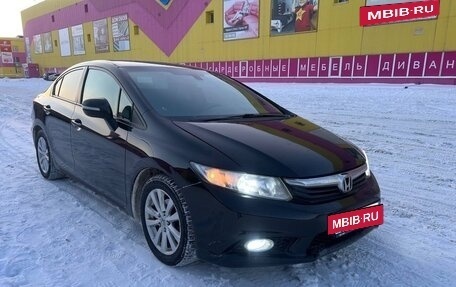 Honda Civic IX, 2012 год, 1 100 000 рублей, 7 фотография