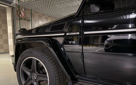 Mercedes-Benz G-Класс AMG, 2009 год, 6 000 000 рублей, 2 фотография