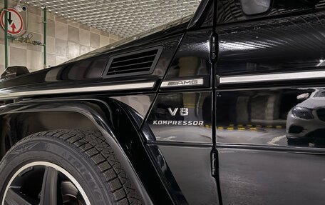 Mercedes-Benz G-Класс AMG, 2009 год, 6 000 000 рублей, 3 фотография