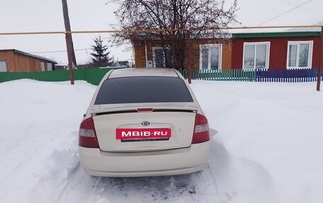 KIA Cerato I, 2005 год, 570 000 рублей, 6 фотография