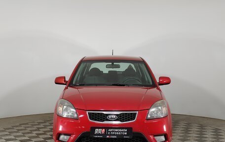 KIA Rio II, 2010 год, 739 000 рублей, 2 фотография