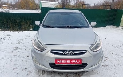 Hyundai Solaris II рестайлинг, 2013 год, 720 000 рублей, 1 фотография