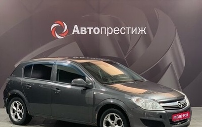 Opel Astra H, 2011 год, 580 000 рублей, 1 фотография