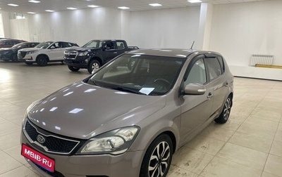 KIA cee'd I рестайлинг, 2010 год, 550 000 рублей, 1 фотография