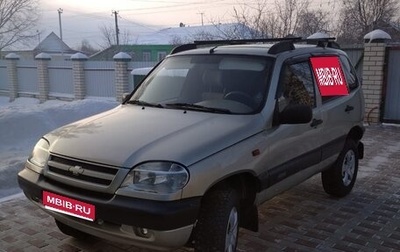 Chevrolet Niva I рестайлинг, 2006 год, 490 000 рублей, 1 фотография