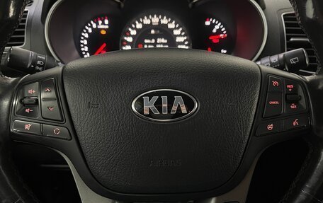 KIA Sorento II рестайлинг, 2013 год, 1 699 000 рублей, 12 фотография