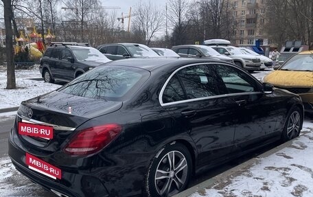 Mercedes-Benz C-Класс, 2014 год, 2 100 000 рублей, 10 фотография