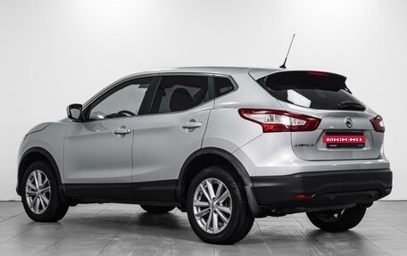 Nissan Qashqai, 2016 год, 1 769 000 рублей, 2 фотография