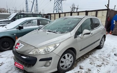 Peugeot 308 II, 2008 год, 250 000 рублей, 1 фотография