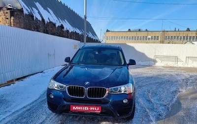 BMW X3, 2017 год, 3 450 000 рублей, 1 фотография