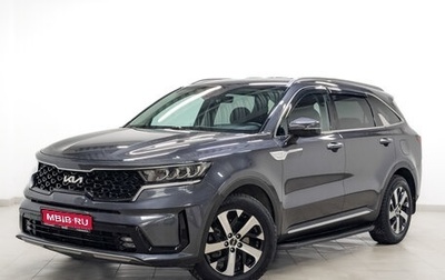 KIA Sorento IV, 2023 год, 4 900 000 рублей, 1 фотография