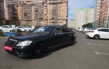 Mercedes-Benz S-Класс, 2006 год, 1 200 000 рублей, 6 фотография