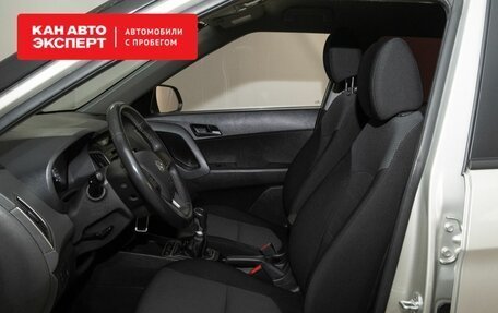 Hyundai Creta I рестайлинг, 2019 год, 1 780 000 рублей, 6 фотография