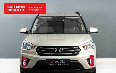 Hyundai Creta I рестайлинг, 2019 год, 1 780 000 рублей, 3 фотография