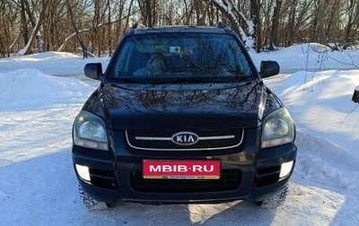 KIA Sportage II, 2008 год, 795 000 рублей, 1 фотография