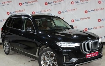 BMW X7, 2019 год, 8 750 000 рублей, 1 фотография