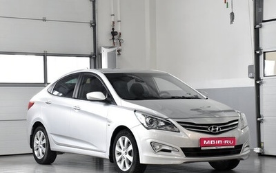 Hyundai Solaris II рестайлинг, 2014 год, 1 194 000 рублей, 1 фотография