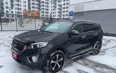 KIA Sorento III Prime рестайлинг, 2016 год, 2 200 000 рублей, 1 фотография