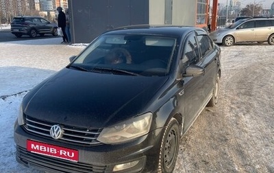 Volkswagen Polo VI (EU Market), 2016 год, 650 000 рублей, 1 фотография