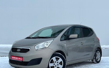 KIA Venga I, 2013 год, 897 600 рублей, 1 фотография