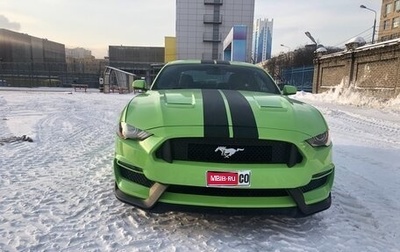 Ford Mustang VI рестайлинг, 2020 год, 5 200 000 рублей, 1 фотография