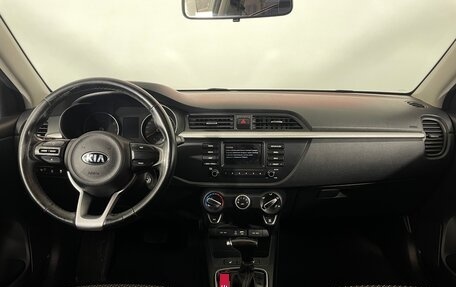 KIA Rio IV, 2018 год, 1 075 000 рублей, 13 фотография