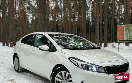 KIA Cerato III, 2017 год, 1 400 000 рублей, 8 фотография