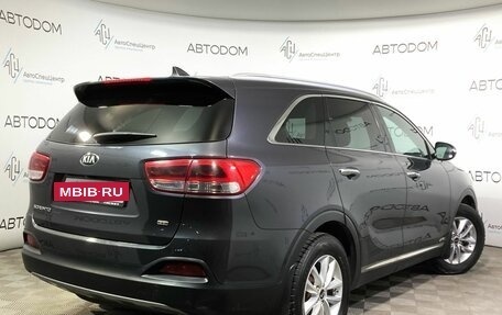 KIA Sorento III Prime рестайлинг, 2017 год, 2 347 000 рублей, 2 фотография