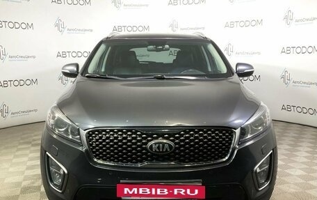 KIA Sorento III Prime рестайлинг, 2017 год, 2 347 000 рублей, 5 фотография